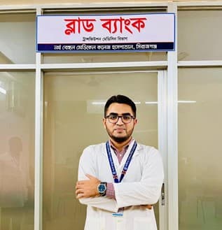 Dr. Md. Azizul Hakim Niloy 