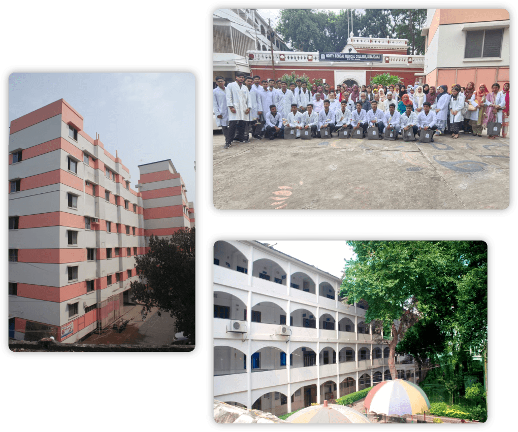 North Bengal Medical College Campus